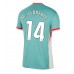 Maillot de foot Atletico Madrid Marcos Llorente #14 Extérieur vêtements 2024-25 Manches Courtes